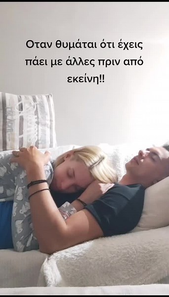 Couple Fitness Moments in a Cozy Bedroom