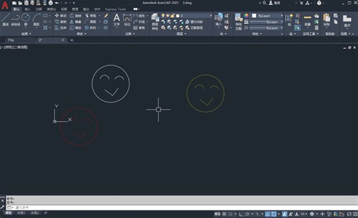 4个方面详细讲解外部参照，外部参照问题如何解决？