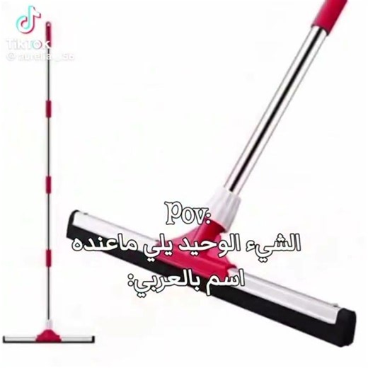 #اكسبلور #ترند #اعتني #بلاكبينك_ملكات_الكيبوب #twice اللغة العربية الفصحى☺️