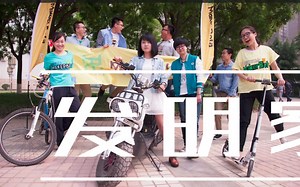 技术宅的脑洞狂欢季【MB日常】