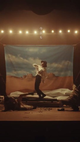 RADWIMPS「賜物」新曲解説とリリース情報