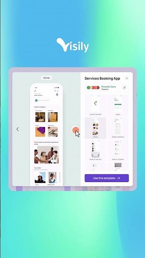 Design a wireframe for the first time