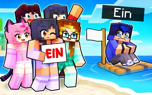 【Aphmau】《我的世界》中孤岛生存大乱斗的10个朋友