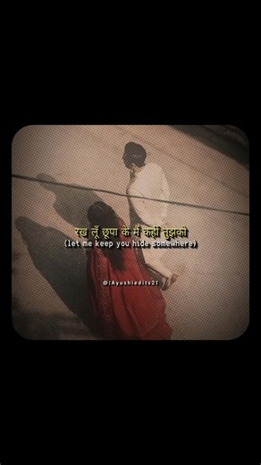 MAULA MERE MAULA -✨ Roopkumar Rathod #lyrics #music