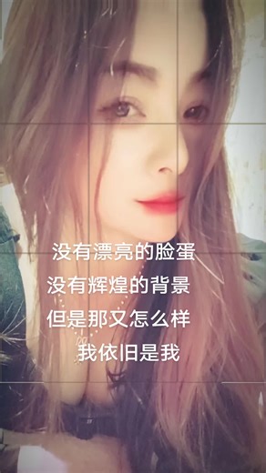 每个女人背后的坚强与脆弱