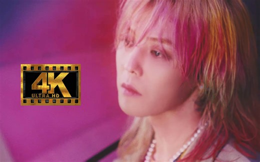 【4K超清】BIGBANG《春夏秋冬Still Life》新歌来了！中韩双语字幕-沉浸于想象-MUsic-哔哩哔哩视频