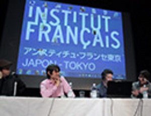 #92 フランスと日本の天才ゲームクリエイター達が語る（エリック・シャイ氏、水口哲也氏、上田文人氏、寺田克也氏）