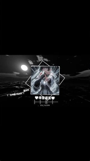 Đại Thiên Bồng DJ Remix (李袁杰) | Cực phẩm Nhạc Trung Remix 🐉