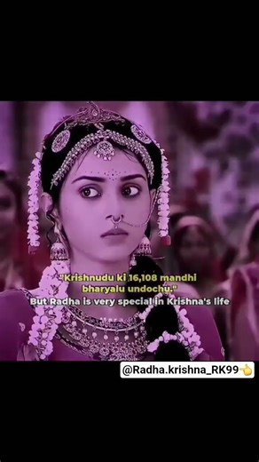Radha is not just a part of Krishna’s life, she is the soul of his love. 💙#radhakrishna #srikrishna