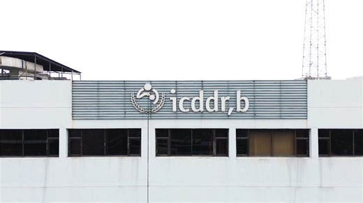 1.9K views | Empowering Health Research with AI: A Successful Session...