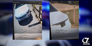 BPD: ATM technician attacked, suspects take cash from ATM