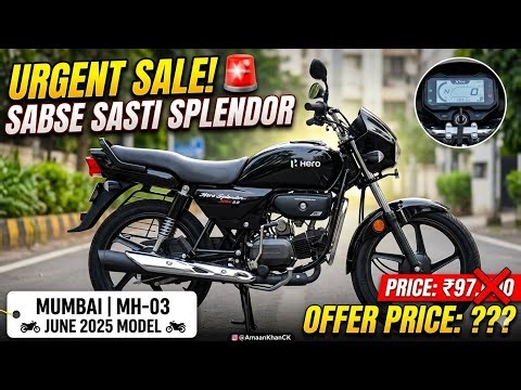 Hero Splendor Xtec For Sale | June 2025 Model | Saste Daam Me Bike!