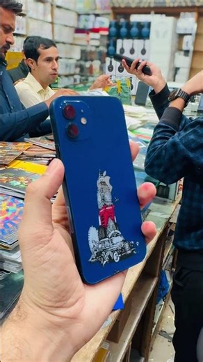 Transprant Matt 3D Skin