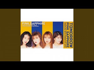 Tomorrow (Single Version) [2019 Remaster]