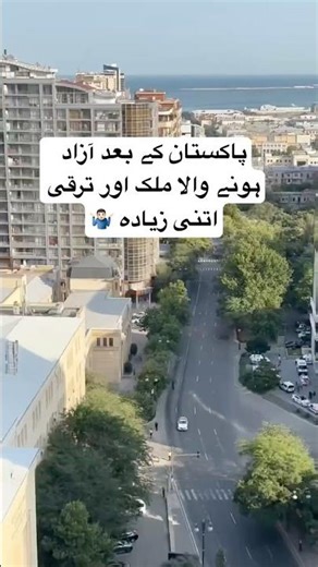 There is so much difference between developed and developing countries.