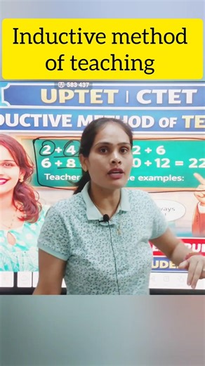 inductive method of Mathematics Teaching | Teaching methods