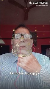 Song Raste ka patthar.... by Umesh Kant jha date 21.11.2025