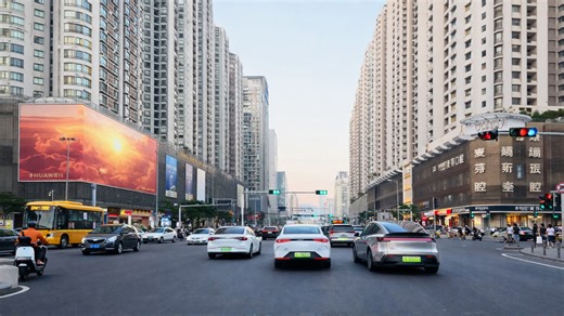 Urban Layout Balances High Rise And Traffic Movement China