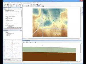 CrossView for ArcGIS Basic Usage