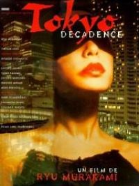Tokyo décadence - Film 1992 - Cinetrafic