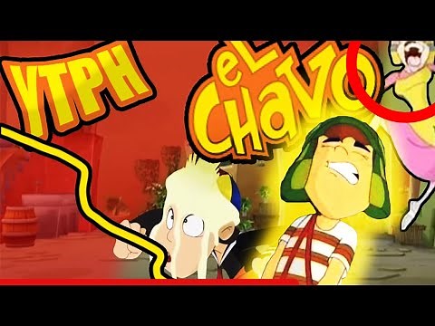 El episodio PERDIDO del Chavo Animado [YTPH]