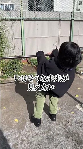 【抜き打ちチェック】ろこまこあこの３人って鉄棒で逆上がりできるの？？【運動神経検証】#Shorts