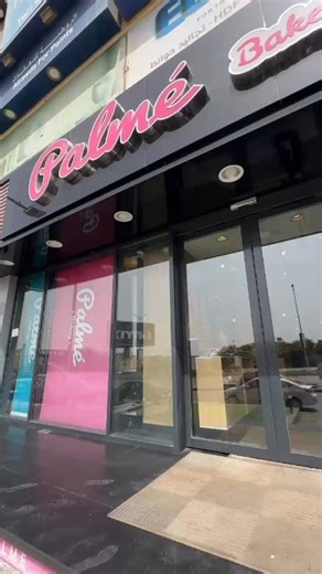 196 reactions · 8 comments | Freshly baked happiness, served with a smile  Come feel it, smell it, taste it — we’re waiting for you! Order Now Call us at 19031. Or visit our website: https://orderfa.st/palmebakery  Visit our branches: Find Us Here https://www.facebook.com/share/p/jXwbjoH3uFDvc42m/?mibextid=oFDknk  Complaints & Suggestions: 01062228228 #Palmé #bakery #desserts #cakes #instagood #catering | Palmé Bakery | Facebook