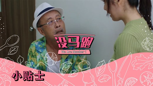 6K views · 33 reactions | When Wang Lu mentions he finds it lonely to...