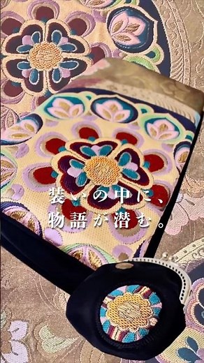 【着物リメイク / Kimono Styling】帯から生まれたクラッチバッグとミニがま口｜開いた瞬間、もう一つの物語 #着物リメイク #aunstyle #kimono #帯リメイク