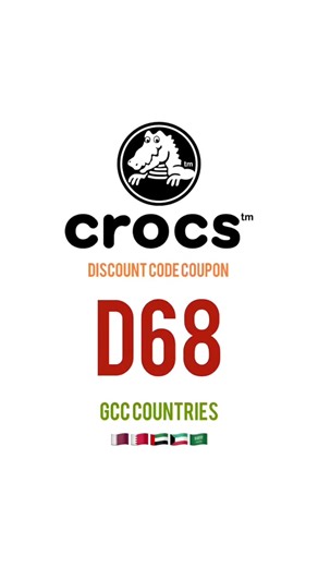 ⁨Crocs Promo Code D68 🇸🇦🇦🇪🇰🇼🇶🇦🇧🇭 | كود خصم كروكس 2026 راحة وستايل مع Crocs 👟✨ أحذية مريحة • تصاميم عصرية • لكل يوم 💥 استخدم كود الخصم: D68 📱 يعمل على تطبيق وموقع Crocs 🌍 ساري في السعودية 🇸🇦 الإمارات 🇦🇪 الكويت 🇰🇼 قطر 🇶🇦 البحرين 🇧🇭 🛒 اختَر راحتك ووفّر أكثر ⏳ عرض لفترة محدودة — لا تفوّت الفرصة 👀 🇬🇧 Shop comfortable and stylish footwear from Crocs Use promo code **D68** on the Crocs app or website across the GCC Crocs Crocs GCC Crocs UAE Crocs Saudi Crocs KSA Crocs Qatar 