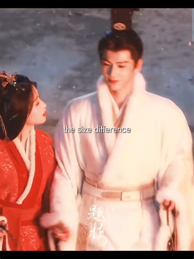 ไอรีนสูงเท่าไหร่: Sizediff20 หลูอวี้เสี่ยว จางหลิงเฮ่อ CDrama
