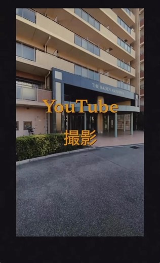 【撮影裏側を特別公開】 お客様へ“リアルな住まい”をお届けするために スタッフ一同、細部までこだわっています📸 このお家の魅力、全部ぎゅっと詰め込んでます！ ちょっとドタバタ!? でも楽しい現場でした😂 YouTubeルームツアー動画はもうすぐ公開！ 👉プロフィールのリンクからチェックできます！ #リアルな暮らし #撮影裏側 #撮影の裏側 #ルームツアー撮影 #YouTube更新 #不動産会社 #住まいのプロ #新築ルームツアー #賃貸ルームツアー #マンションルームツアー #一戸建てルームツアー #マンション #間取り好きな人と繋がりたい #東大和を盛り上げたい #昭島を盛り上げたい #不動産営業マンと繋がりたい #住まい探し #ハウスバディ #東京で家を探すならハウスバディ #housebuddy | 株式会社ハウスバディ