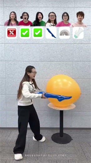 Office Fun: Balloon Pop Challenge - Hilarity Ensues