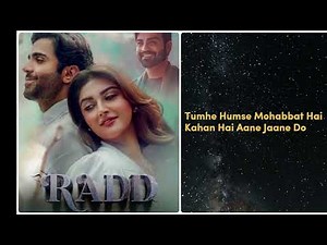 Radd - OST with Lyrics - SJA