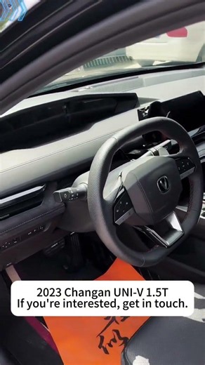 2023 Changan UNI-V 1.5T Overview: Modern Chinese Sport Sedan Design