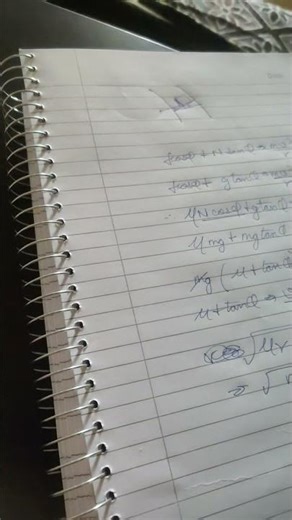 tomorrow phy exam comment if I can pass or not 😜😜