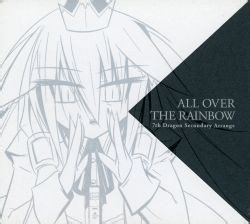 2X - All Over The Rainbow 7th Dragon Secondary Arrange