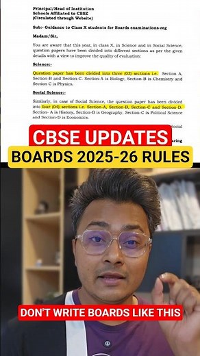 CBSE OFFICIAL UPDATE 2025-26 😱 New Rules for Class 10 Science & SST Board Exams #cbse #cbseclass10