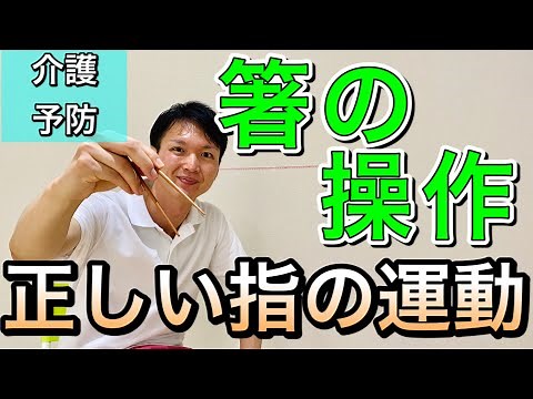 [Occupational Therapist's Recommendation] Are you only concerned with your grip strength? Correct...
