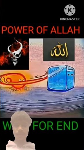 saitan Xpower of allah sab log comment main apna namber bato#shorts#allah#shortsvideo#viral #viralch