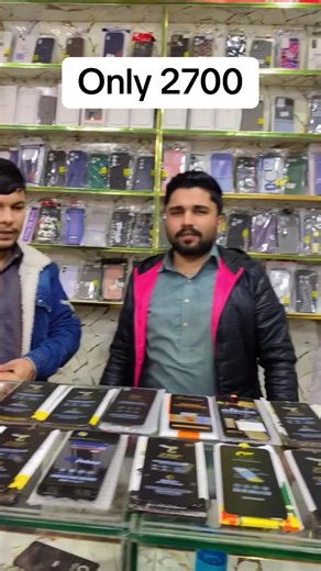 New Year Special Offer on JK Mobile Plans