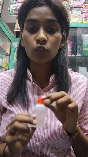 #basic need for daily life#basic for bandaging#subscribe #like #follow #