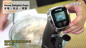38K views · 59 reactions | [#家電家品博覽 - Show前推介 - 低溫慢煮機]...
