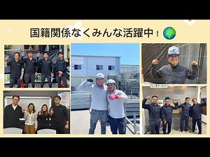オーテクニック様 ミニ企業説明会