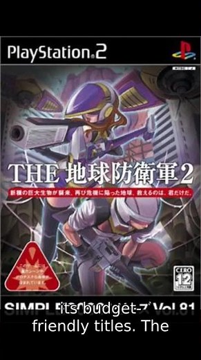 Retro Mahjong Madness: Simple 1500 Series Vol. 1