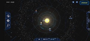 【solar system】一款非常不错的软件，帮助天文学的朋友们直观理解银河系