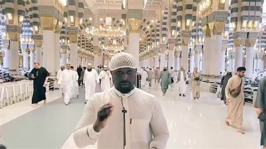 HAPPY MAULID NABI. THIS IS HOW I CELEBRATE MY MAULID NABI. BIOGRAPHY OF PROPHET MOHAMMED SALALAWU ALAIHI WASALAM. | Peace Dawah Media
