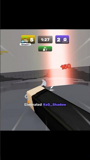 最弱的400等玩家🥀#roblox #rivals