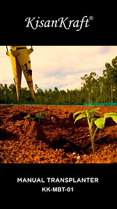 10K views · 405 reactions | KisanKraft Manual Transplanter KK-MBT-01 #manualtransplanter #Manual #transplanting #plants #agriculture #KisanKraft | KisanKraft | Facebook