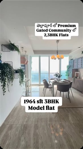 Ramchetti Vijaykumar Patel | Project Total Land Area - 18 acres Total Flats - 2182 Flat Sizes - 1315 sft to 6700 sft UDS - 17 sq yards for every 1000 sft Approved by -... | Instagram